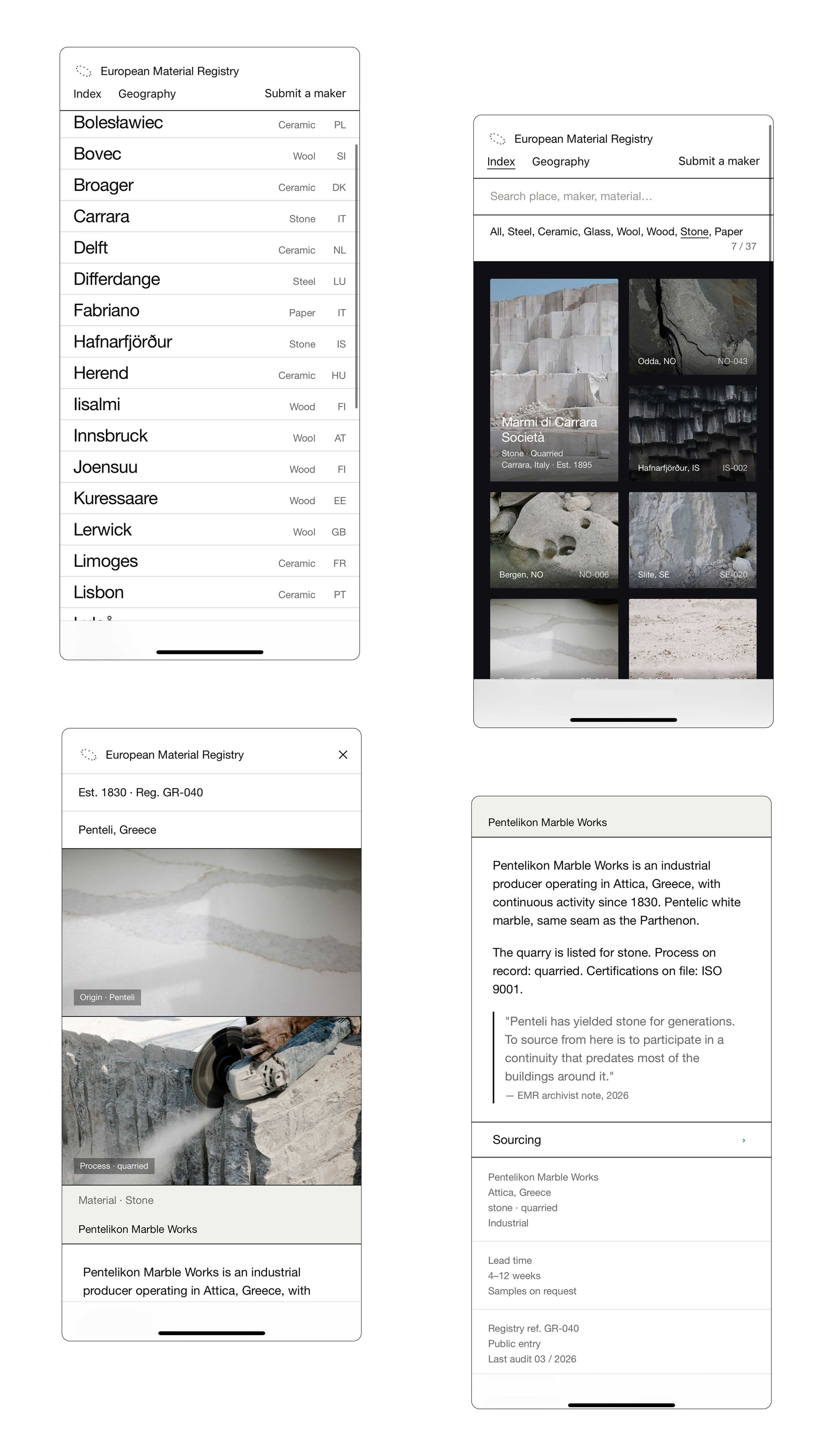 European Material Registry mobile interface